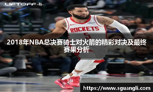 熊猫体育平台