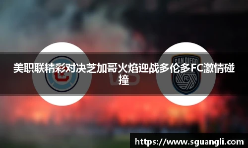 熊猫体育平台